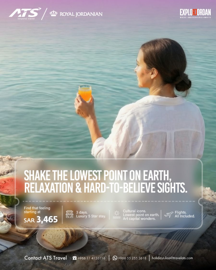 KSA-Packages_Dead-Sea-En-EMAIL