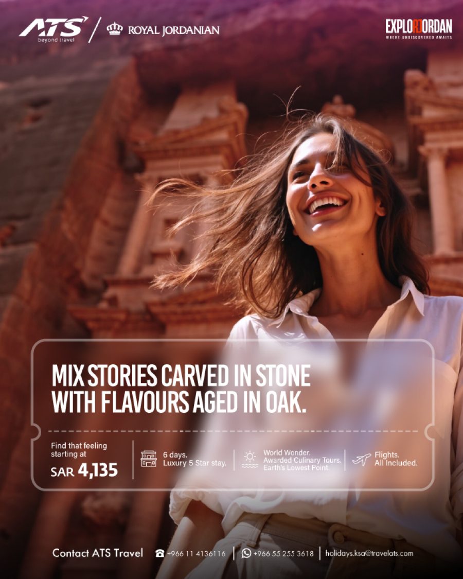 KSA-Packages_Petra-En-EMAIL